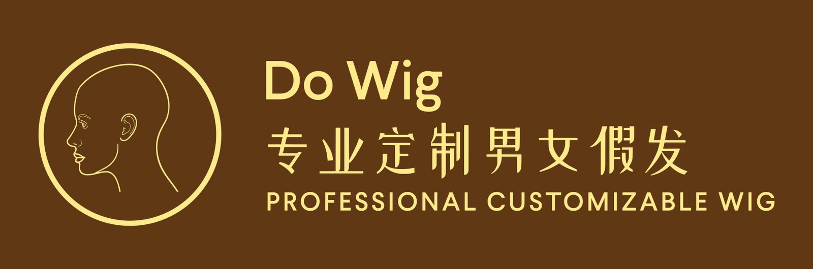 Do Wig